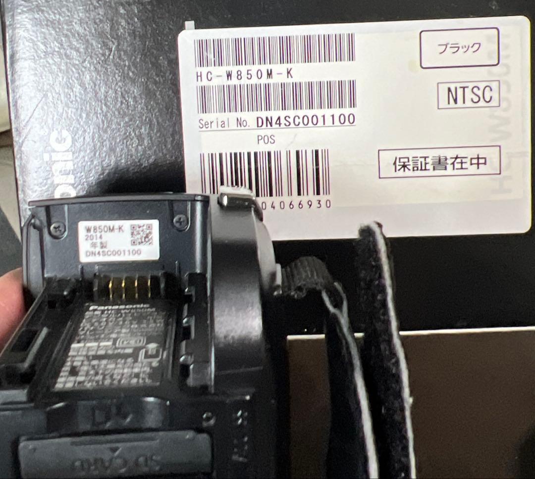 パナソニック ビデオカメラ ブラウン HC-W850M