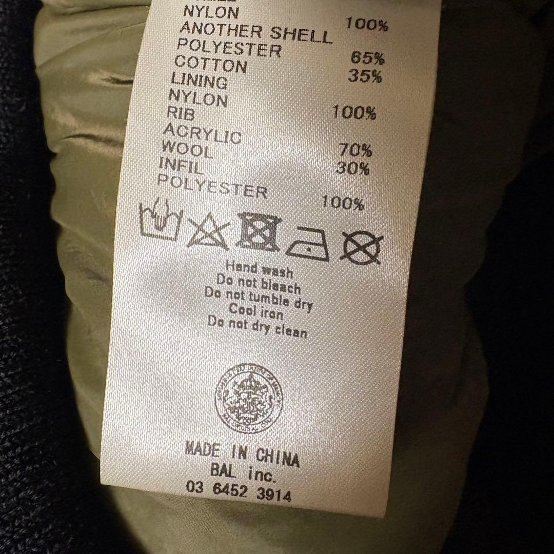 baloriginal 切り替え　MA-1 フライトジャケット ボンバー　中綿