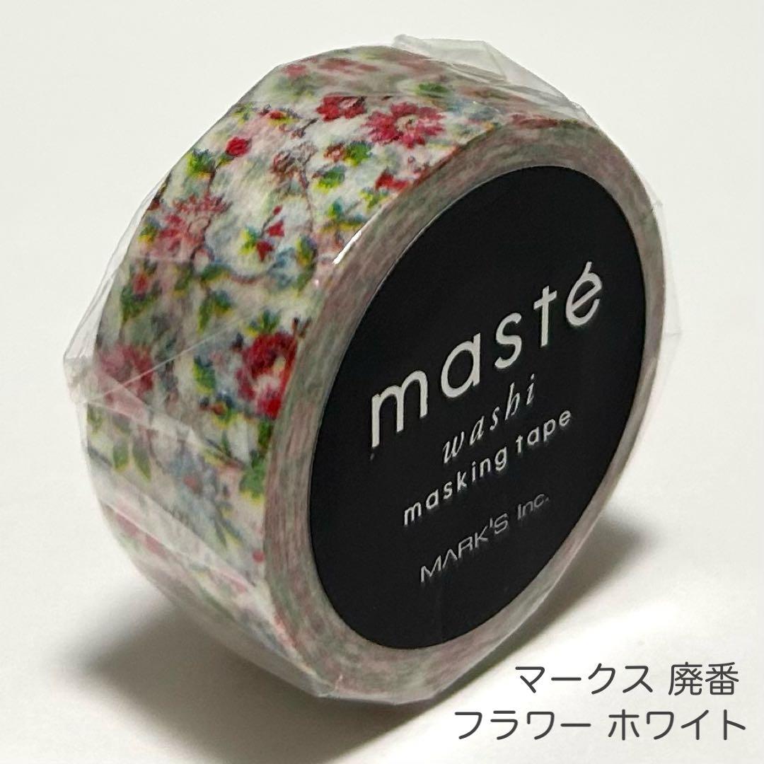 新品】廃番 MARK'S マークス マスキングテープ / フラワー ホワイト