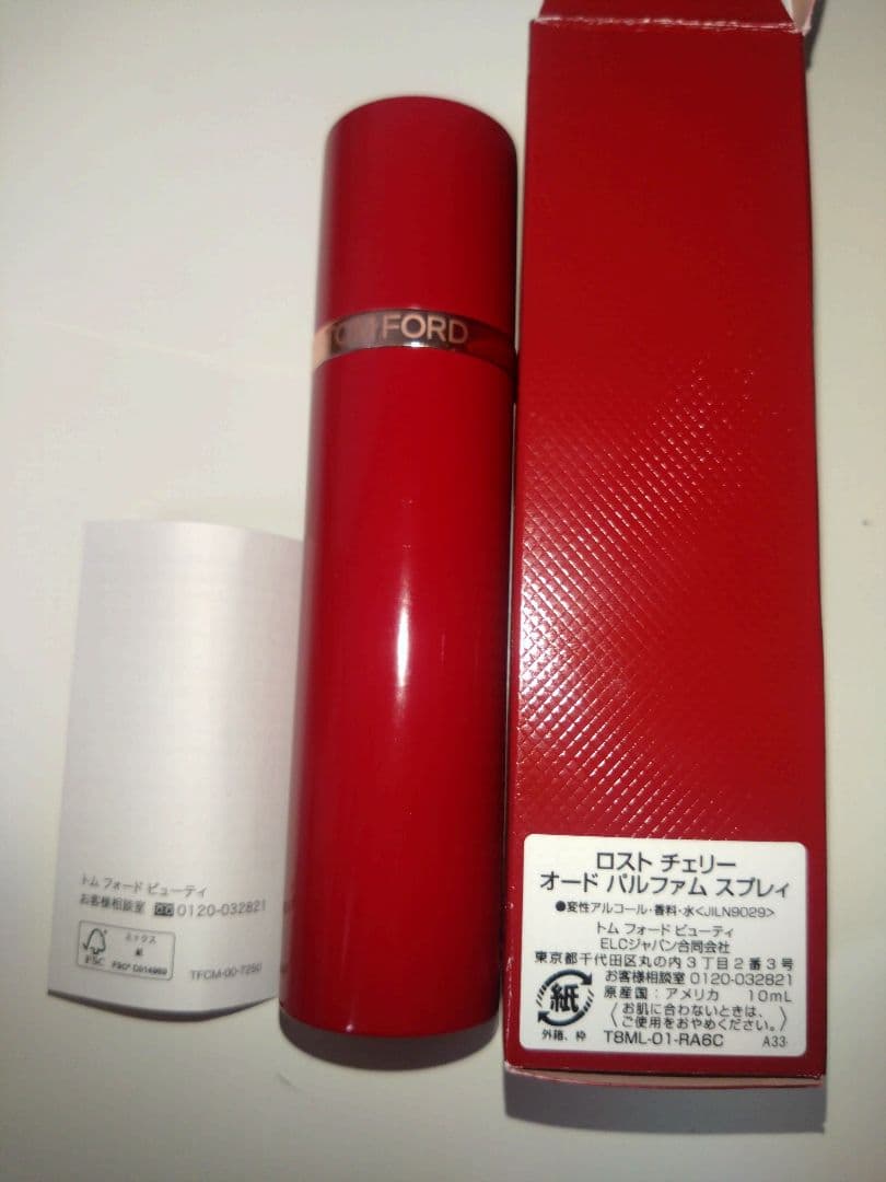 トムフォード TOMFORD ロストチェリー 香水 10ml