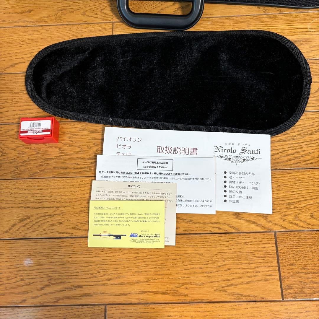 Nicolo Santi ニコロサンティ バイオリン NSN60S 1/10