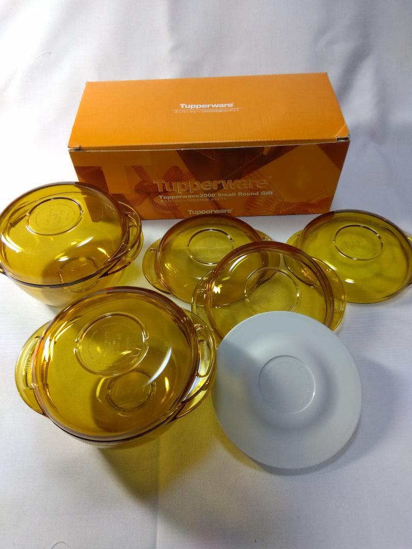 【新品】タッパーウェア 　 13点セット