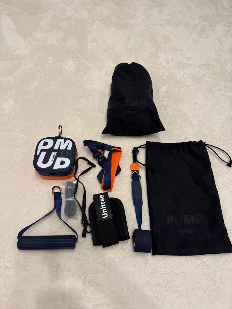 ユニツリーパンプUnitreePUMP PRO 2個セット