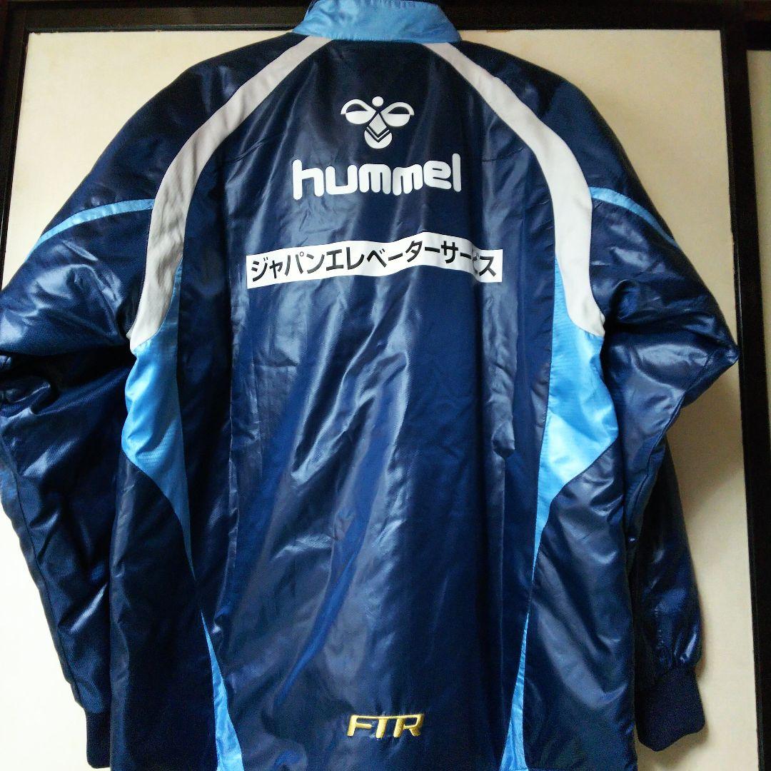 hummel・横浜FC中綿ジャケット