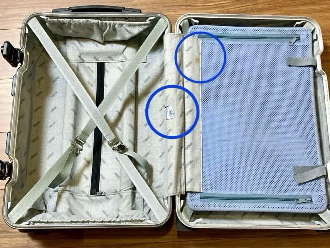 【期間限定！再値下げ】旧型リモワ スーツケースサンバ　2輪　グレー