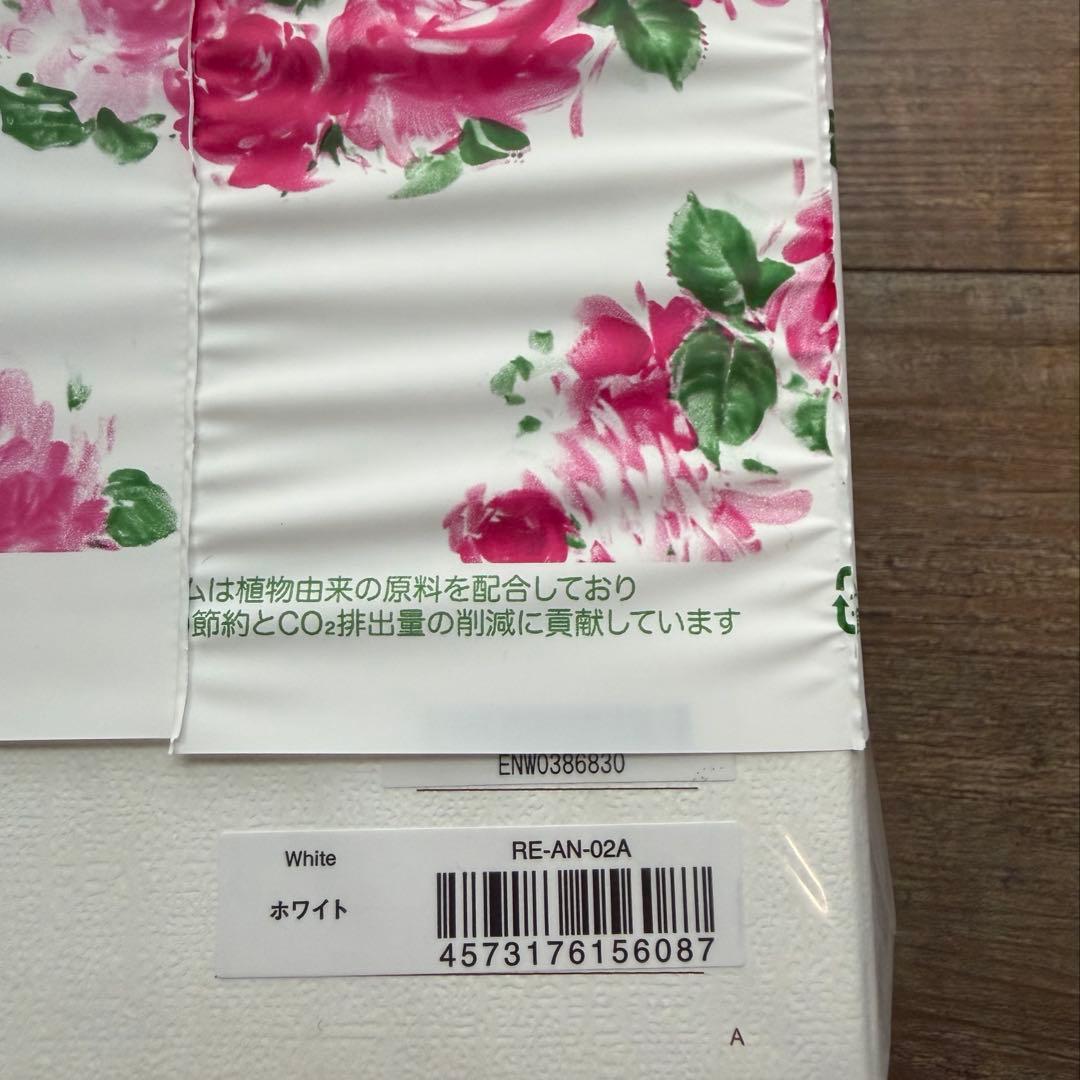 リファビューテックドライヤースマート　 RE-AN-02A 2025年12月着