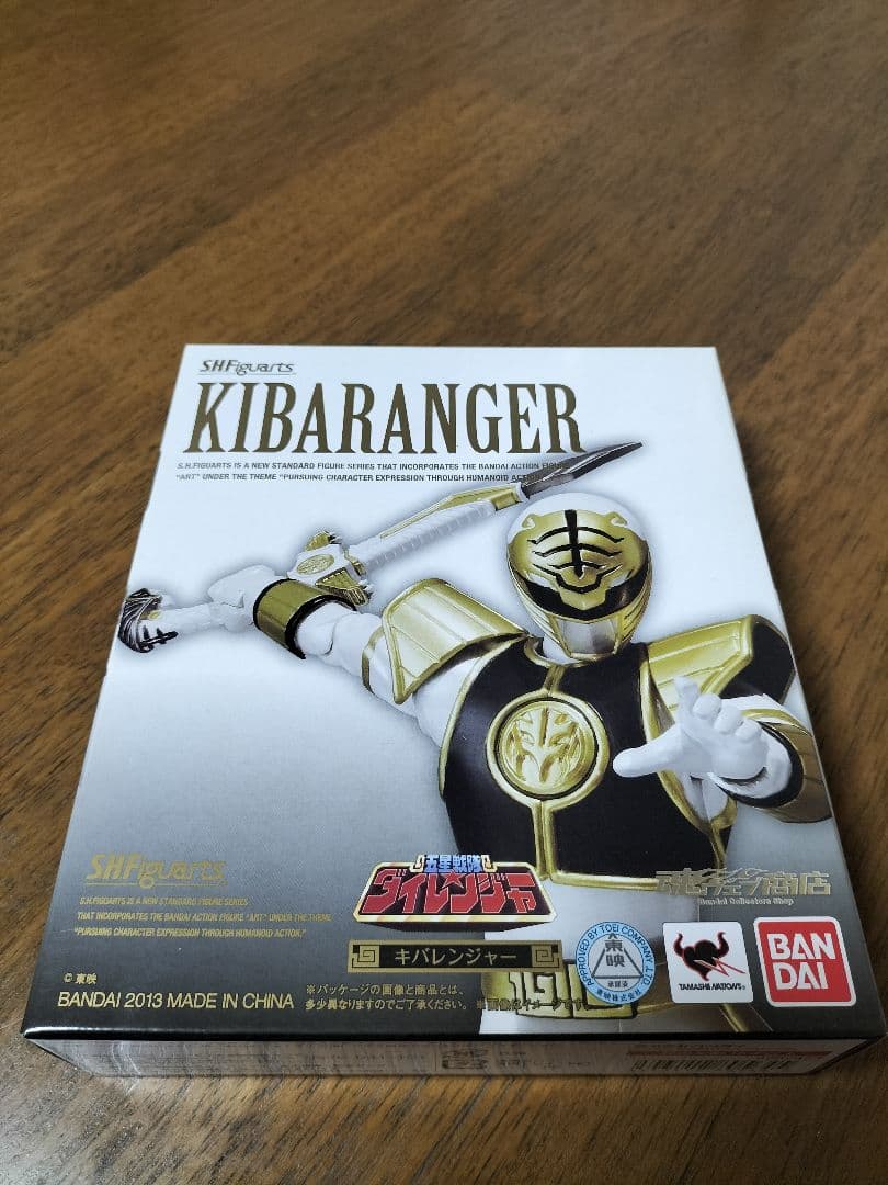 プレバン限定 S.H.Figuarts キバレンジャー