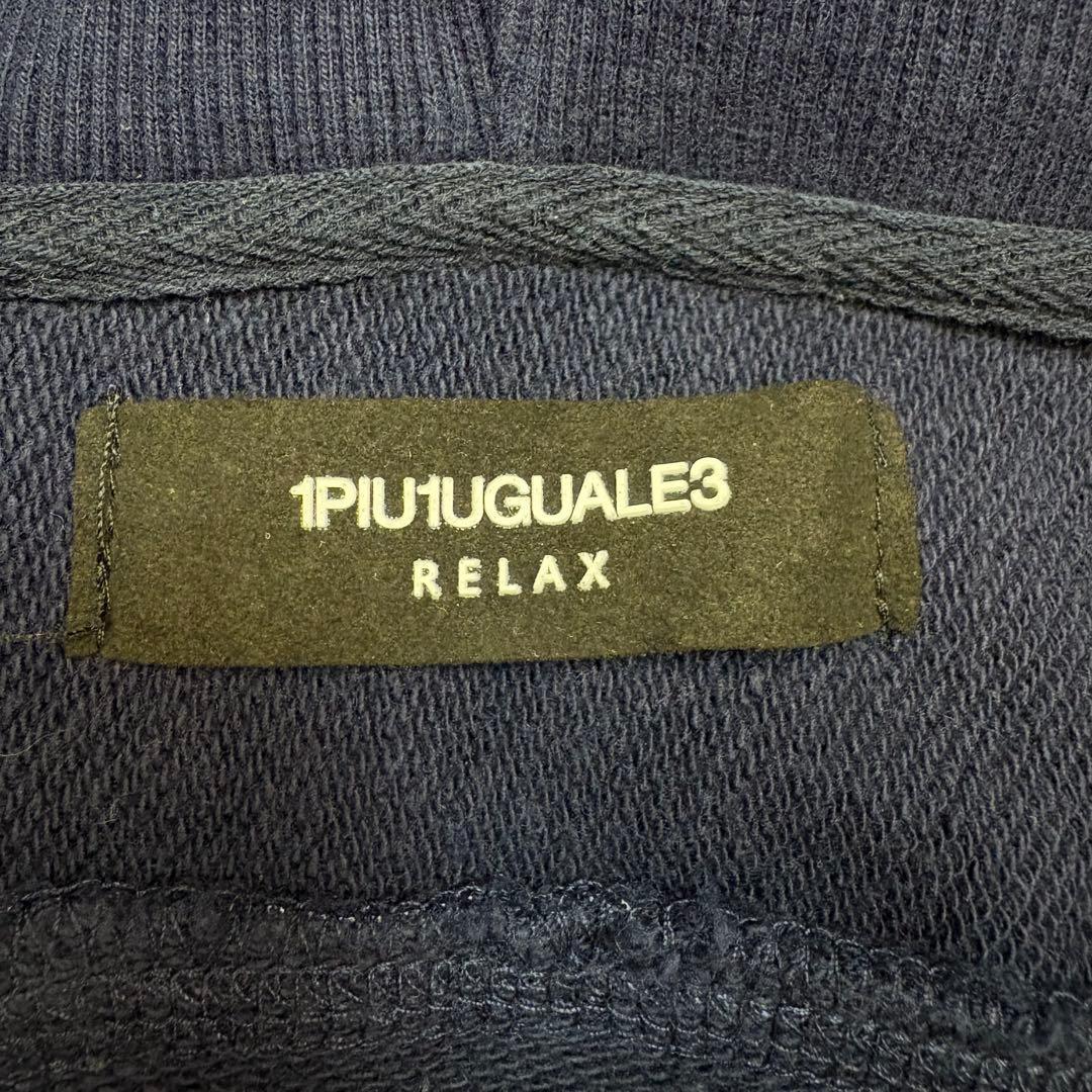 1PIU1UGUALE3 RELAX ランダムロゴ セットアップ スウェット L