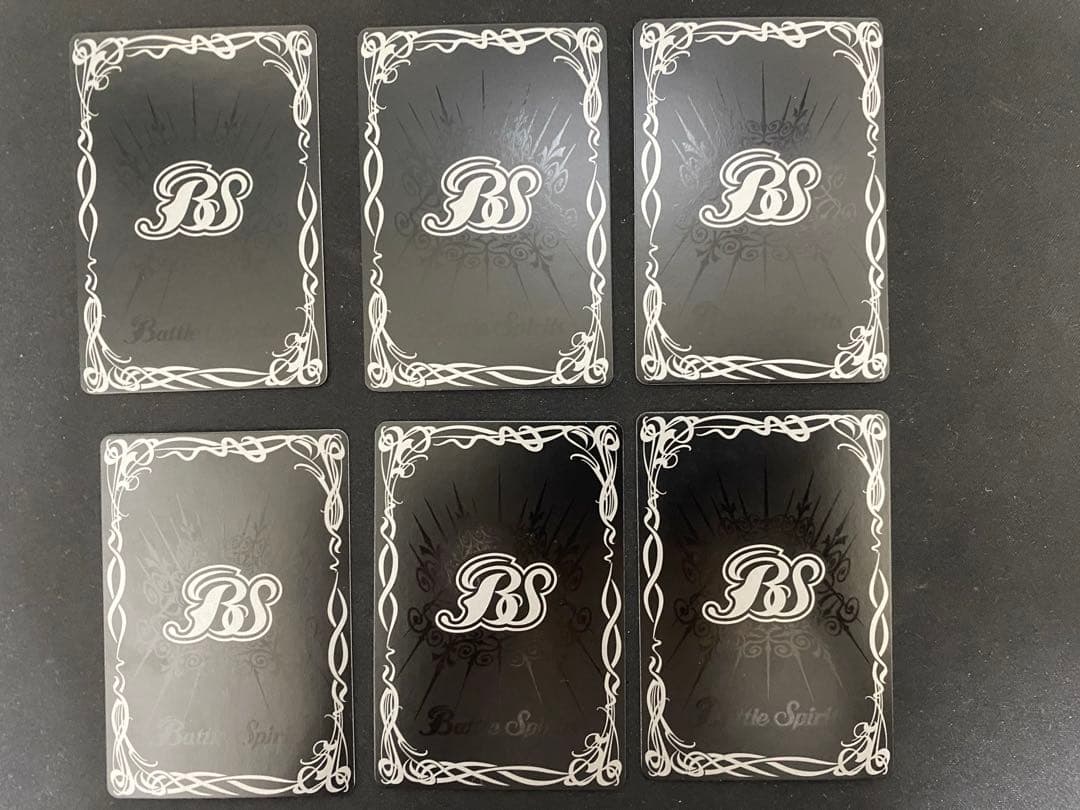 即*a様 バトスピ 初期レリーフ 美品