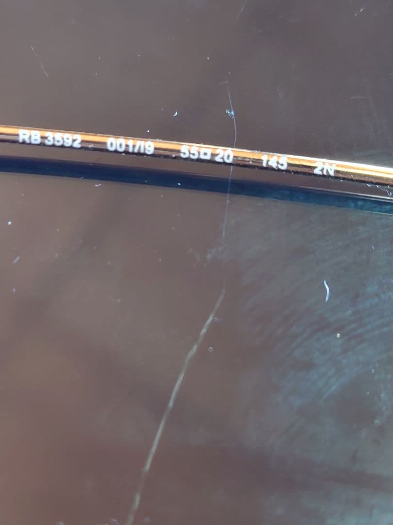 Ray-Ban グラデーションオーバルサングラス