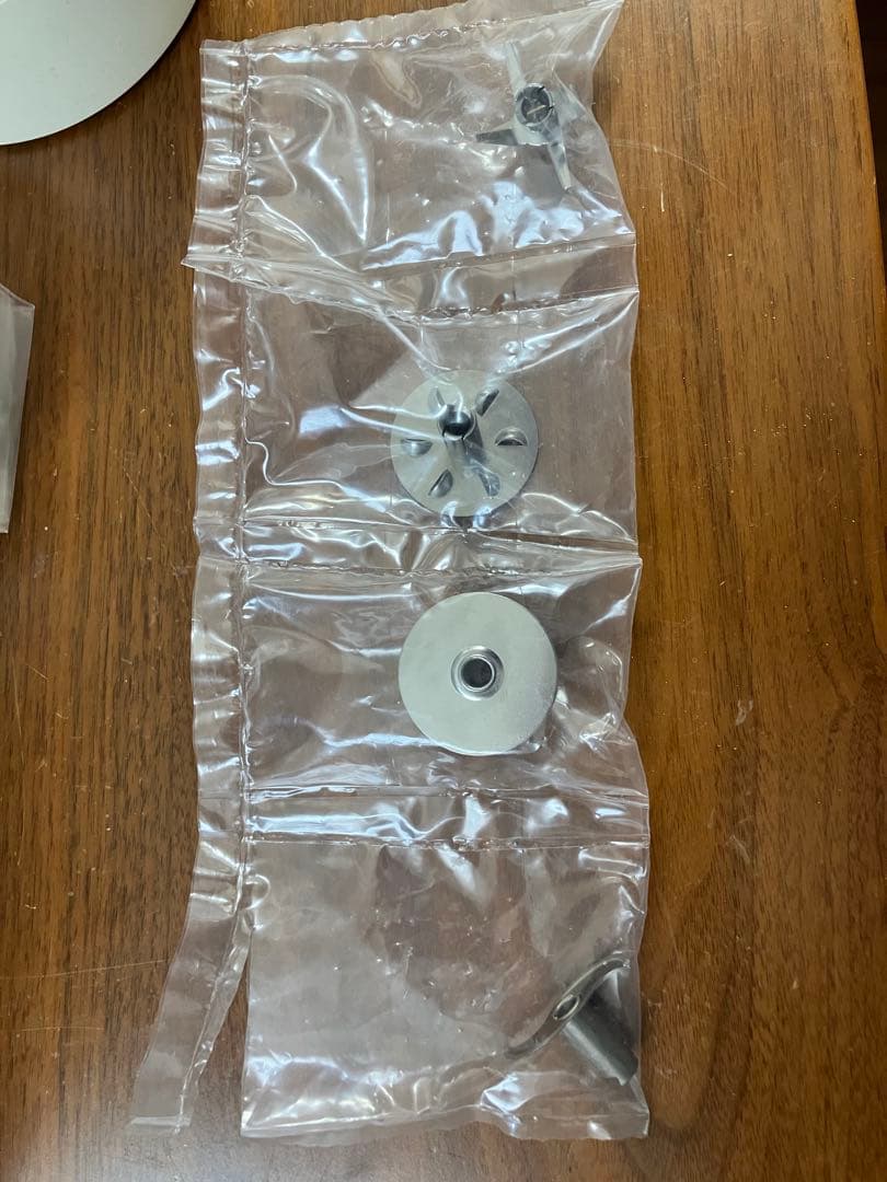 bamix 133 フードチョッパー