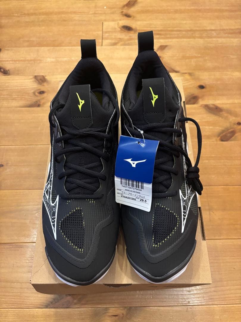 シューズ MIZUNO WAVE MOMENTUM 3 29.5cm