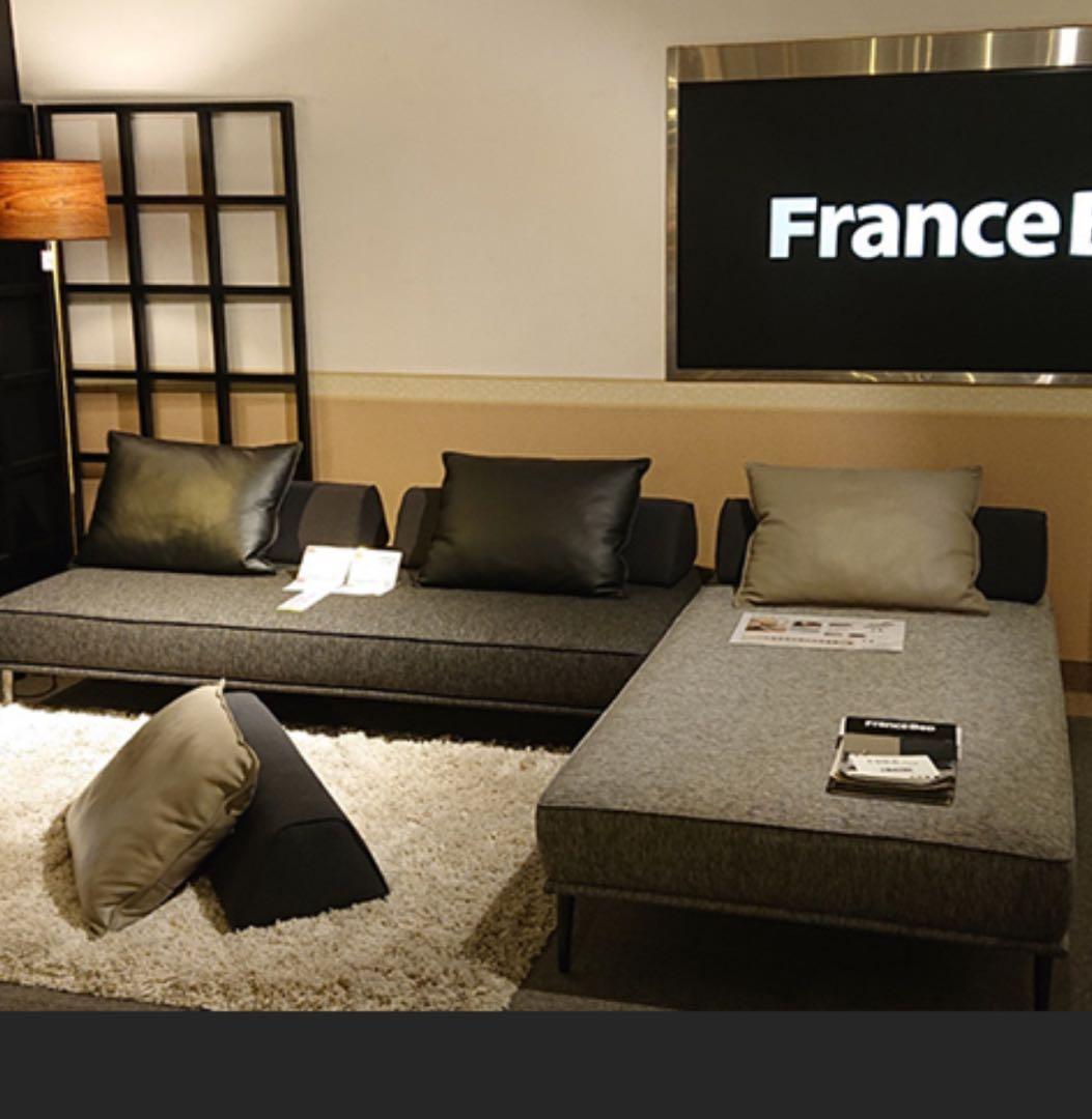 フランスベッド フリーイング アイランドソファ - メルカリ