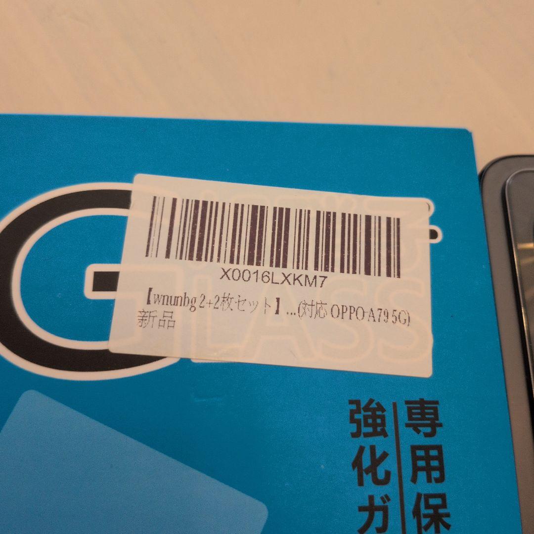 スマートフォン本体 oppo a79 5g