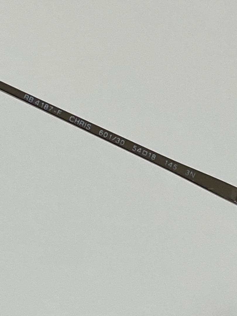 ✨美品 ✨ Ray-Ban サングラス ライトブルー　RB4187-F 601