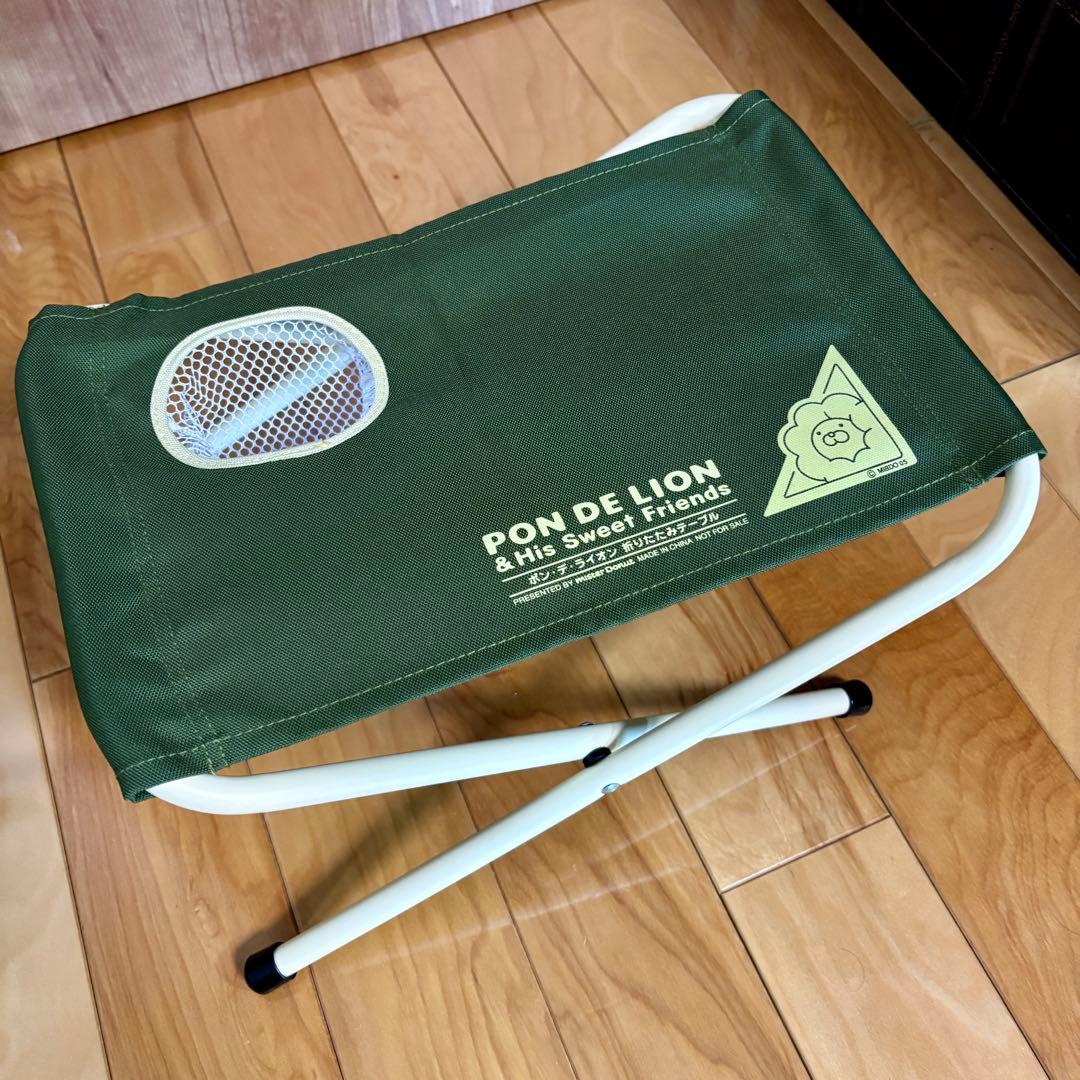 折り畳みテーブル ミスタードーナツ ノベルティポンデライオン ミスド