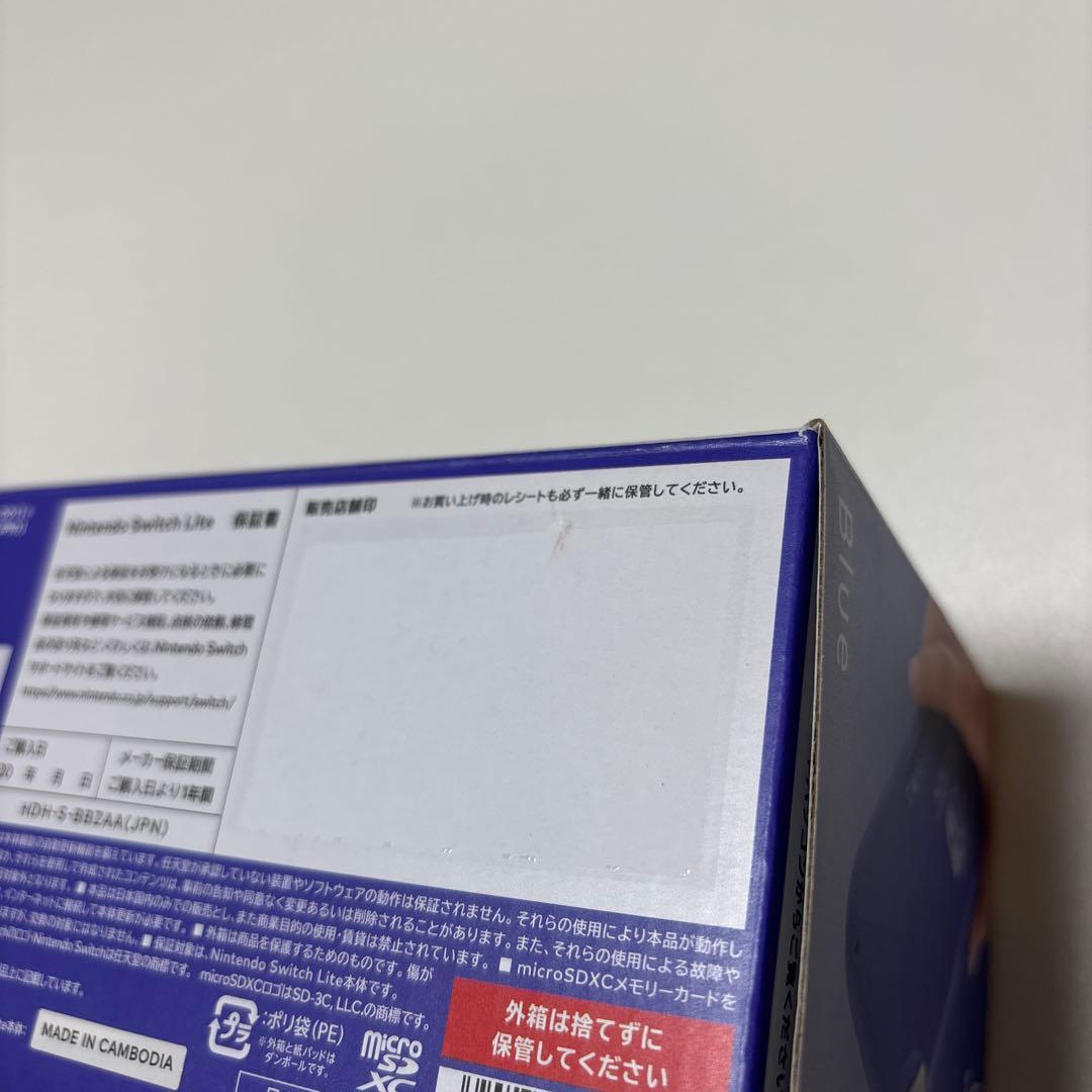 【新品未使用】Nintendo Switch Lite ブルー