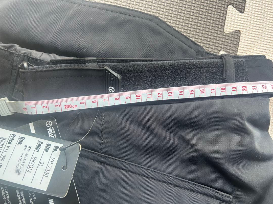 YeLLOW CORN 防寒オーバーパンツブラック(3Lサイズ)