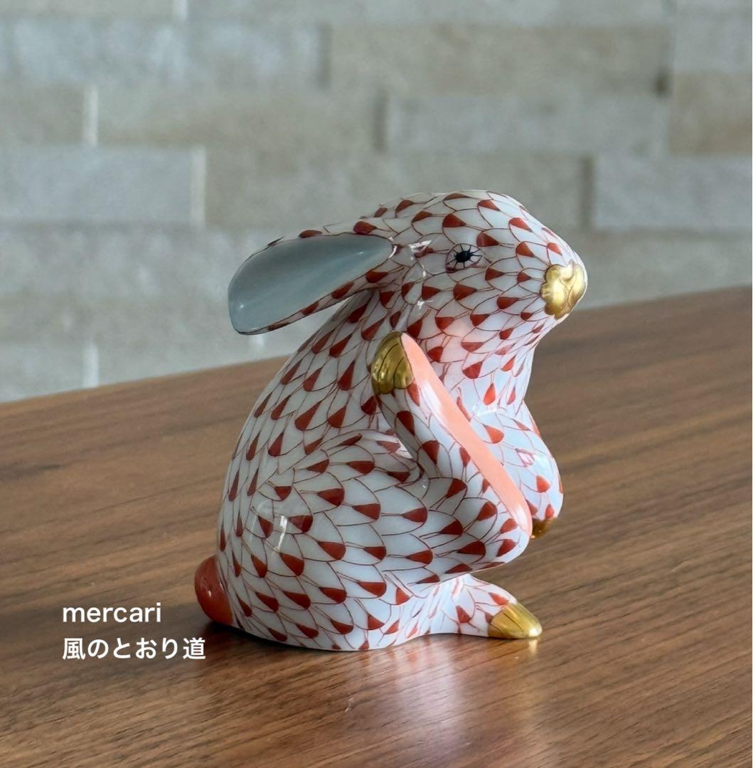 美品】HEREND ヘレンド 干支 置物 ミミカキウサギ 卯 フィギュリン
