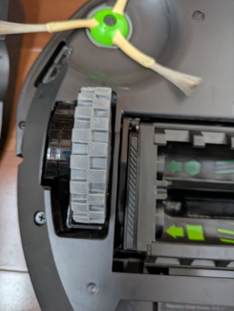 iRobot Roomba i3 ルンバ ロボット掃除機、ホームベースセット品