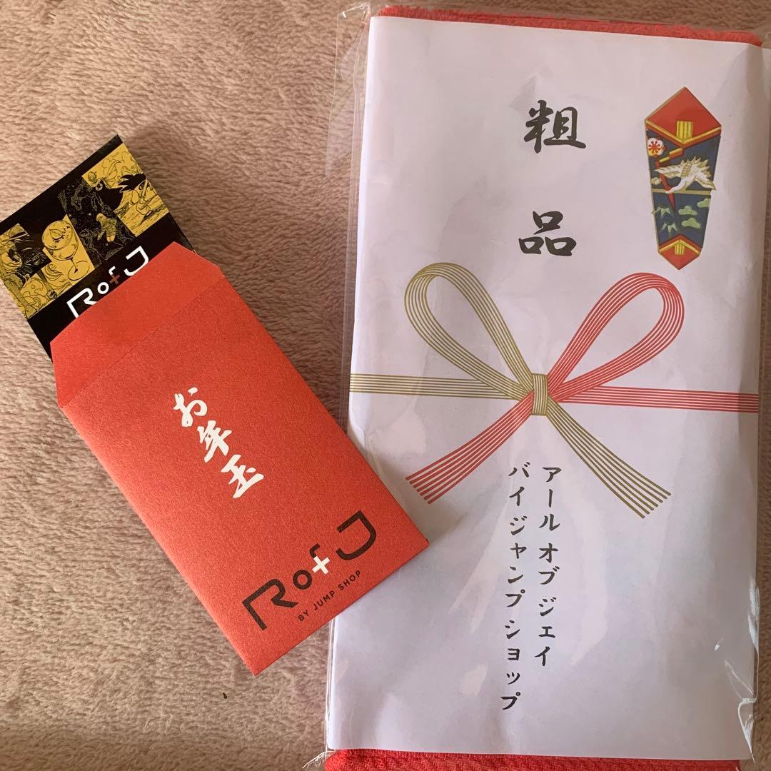 HUNTER x HUNTER フェイスマグネットコレクション 完全ボック