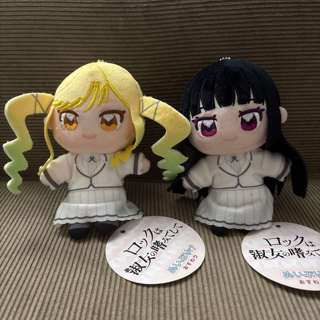 HB様 リクエスト 2点 まとめ商品 - メルカリ