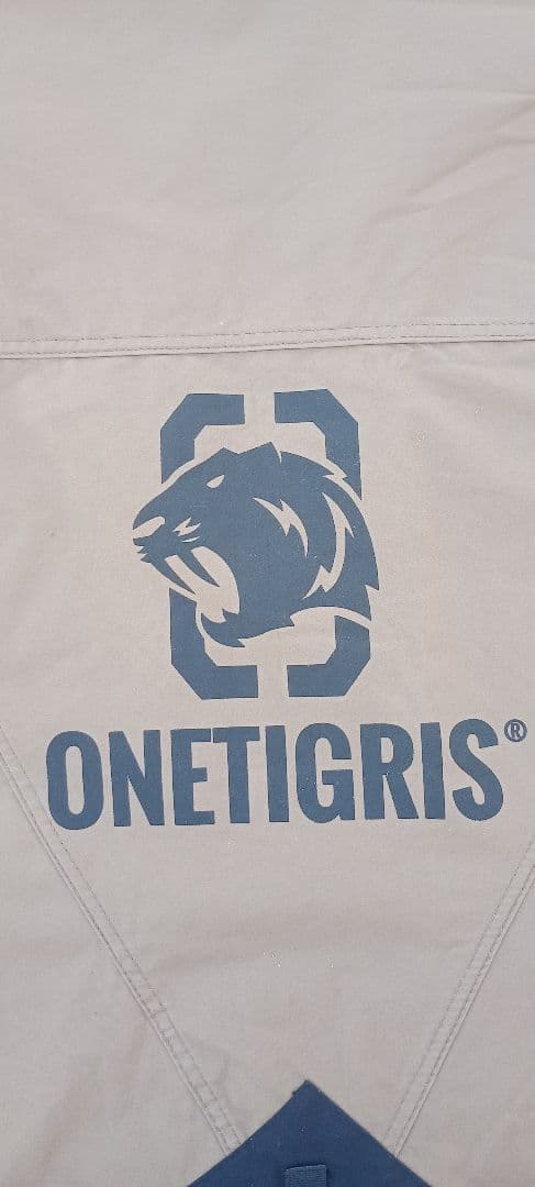 中古　ロックシールド TC