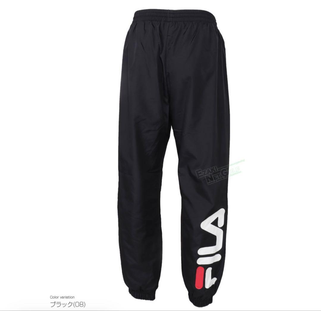 フィラ メンズ ウィンドウォーマー 3点セット L size