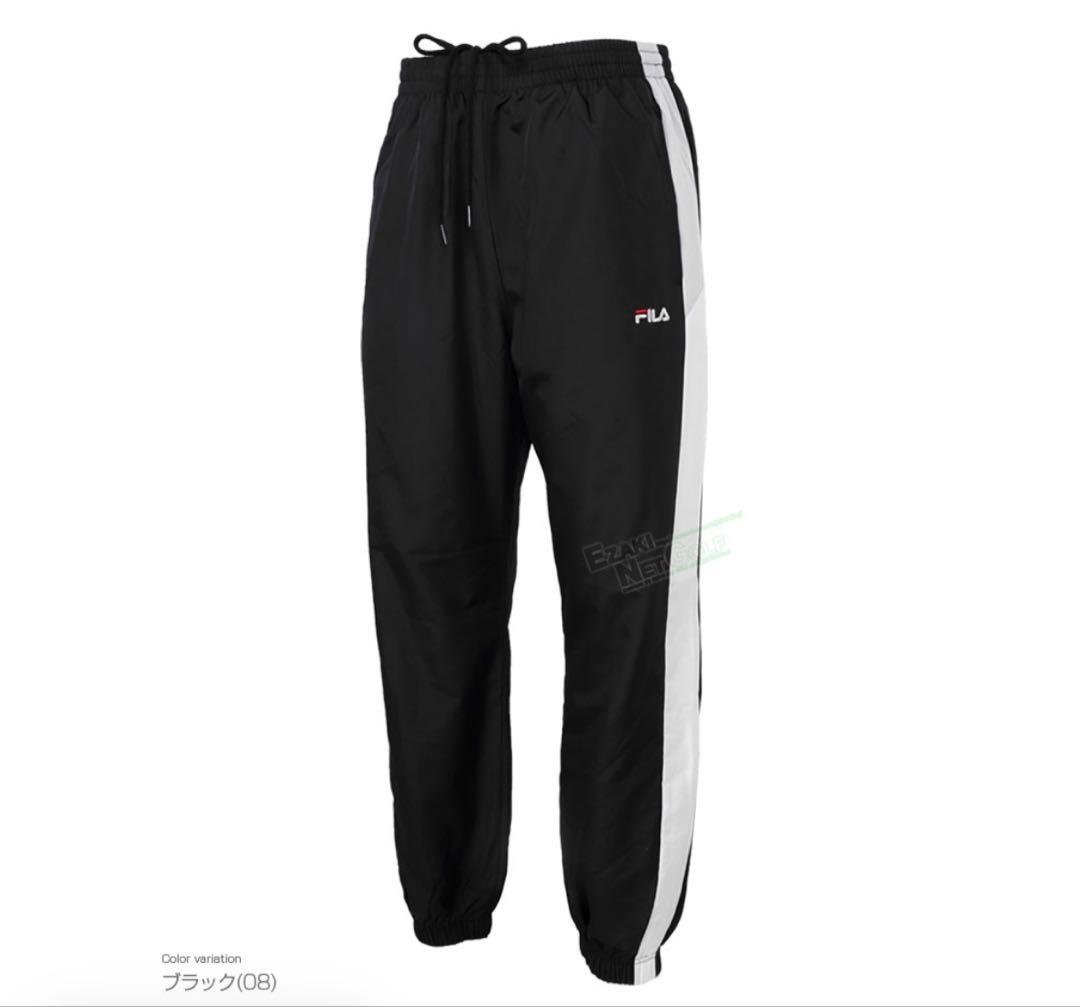 フィラ メンズ ウィンドウォーマー 3点セット L size