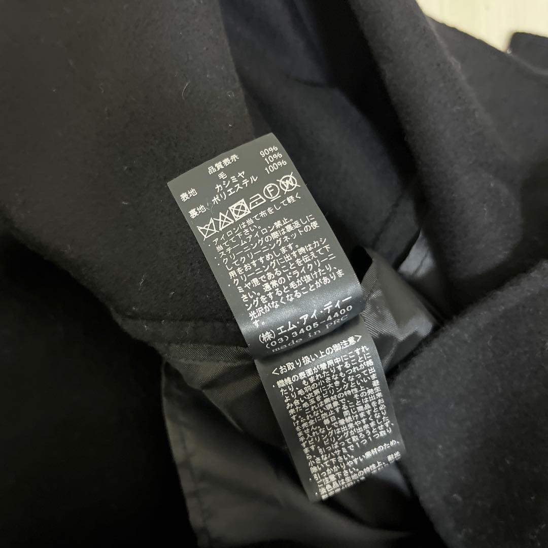 エムプルミエ　Super140’sウールリバーフリルケープコート　黒36