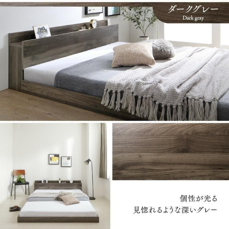 セール！新品 送料込 セミダブルベッド マットレス付 棚 コンセント付 ww