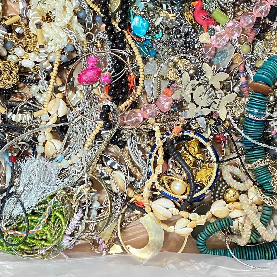 大量 まとめ売り ジャンク 未選別 アクセサリー色々⑭ 約5.6