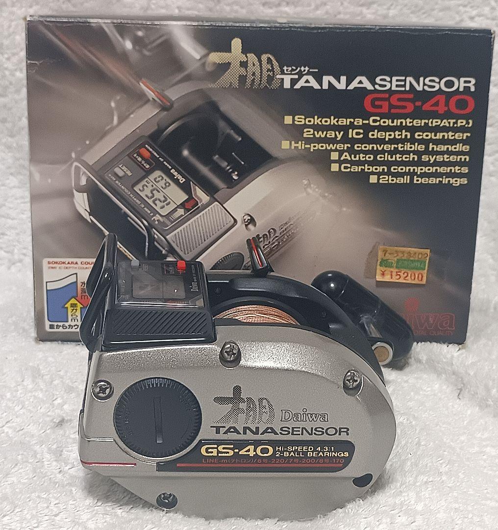 ダイワタナセンサーGS-40&タナセンサーS400W&300Wまとめて3台 - メルカリ