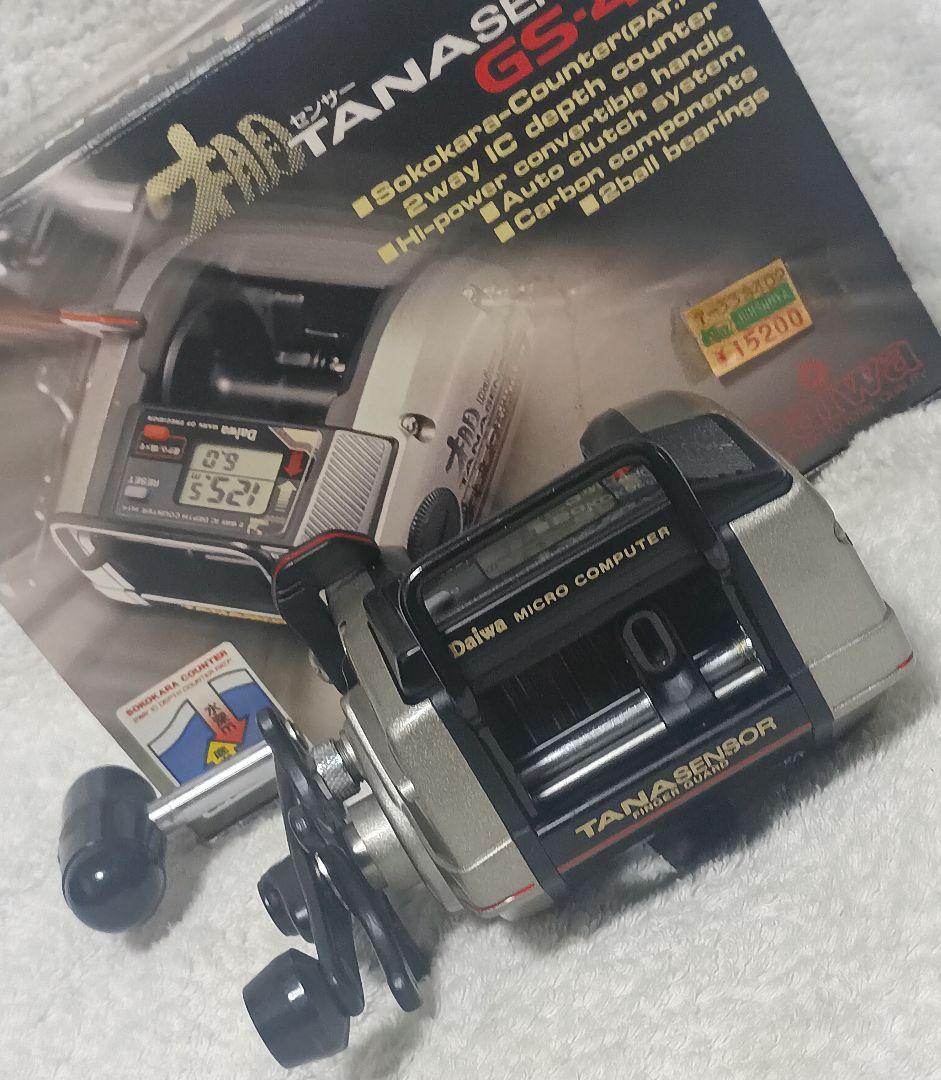 ダイワタナセンサーGS-40&タナセンサーS400W&300Wまとめて3台 - メルカリ