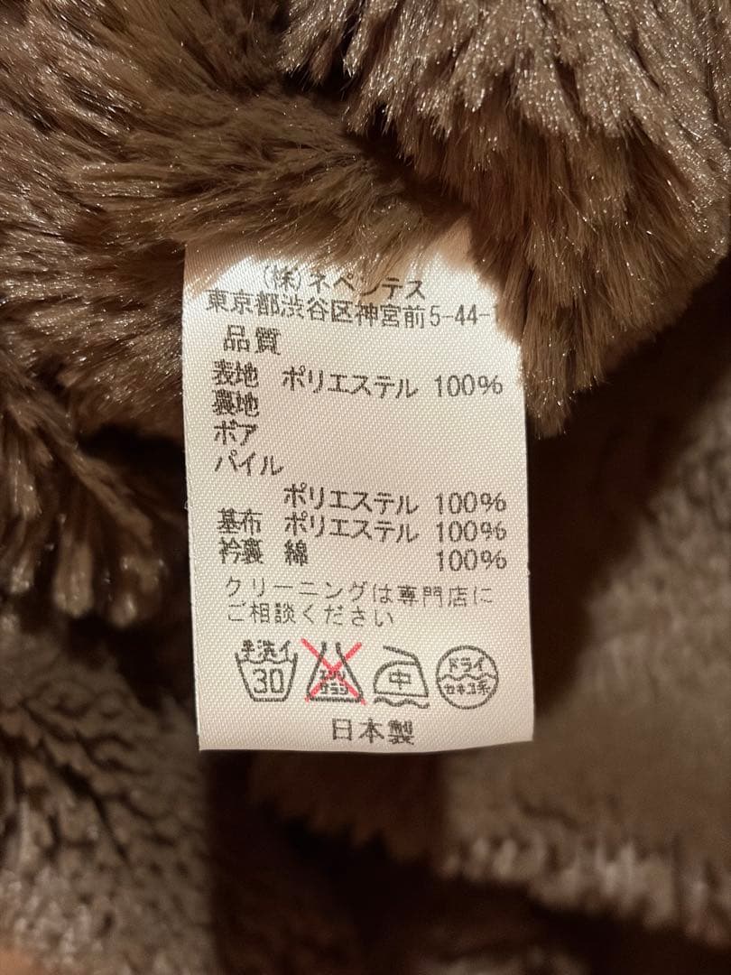 Needles モッズコート オリーブ size:S