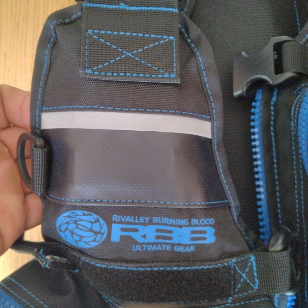 リバレイ　ライフジャケット