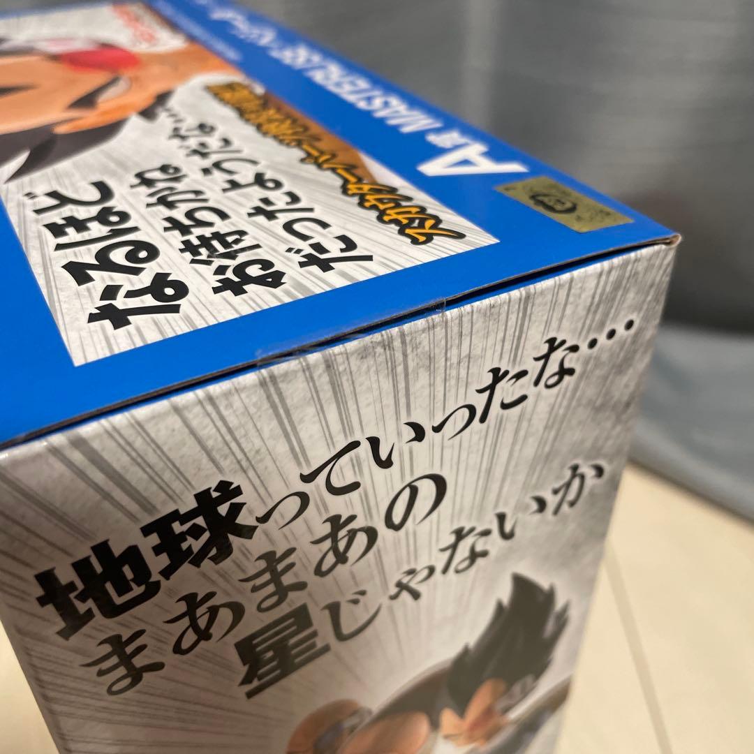 一番くじ ドラゴンボールEX 天下分け目の超決戦 A賞 ベジータ