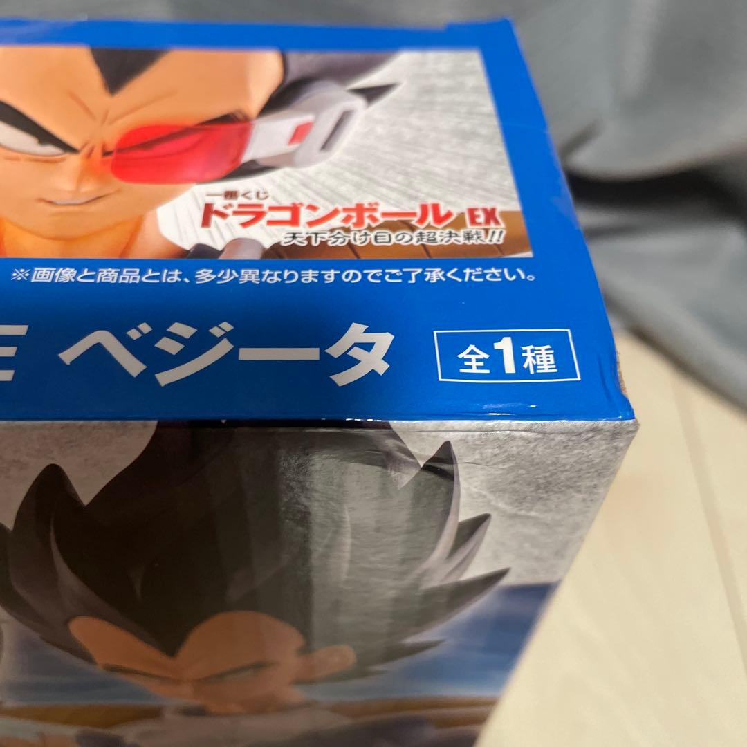 一番くじ ドラゴンボールEX 天下分け目の超決戦 A賞 ベジータ