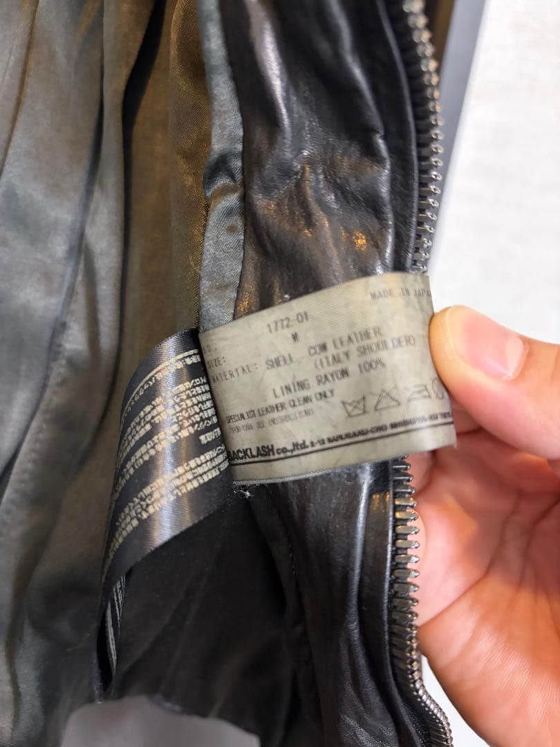 バックラッシュ 黒 0.6mmイタリアンショルダーシングルライダースMサイズ