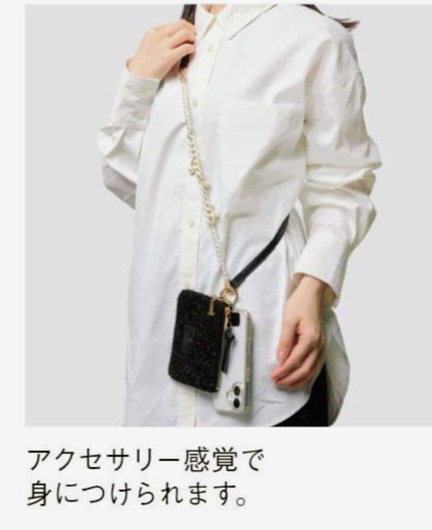 JAL機内販売限定】ランバン オン ブルー ジュエル ポーチ