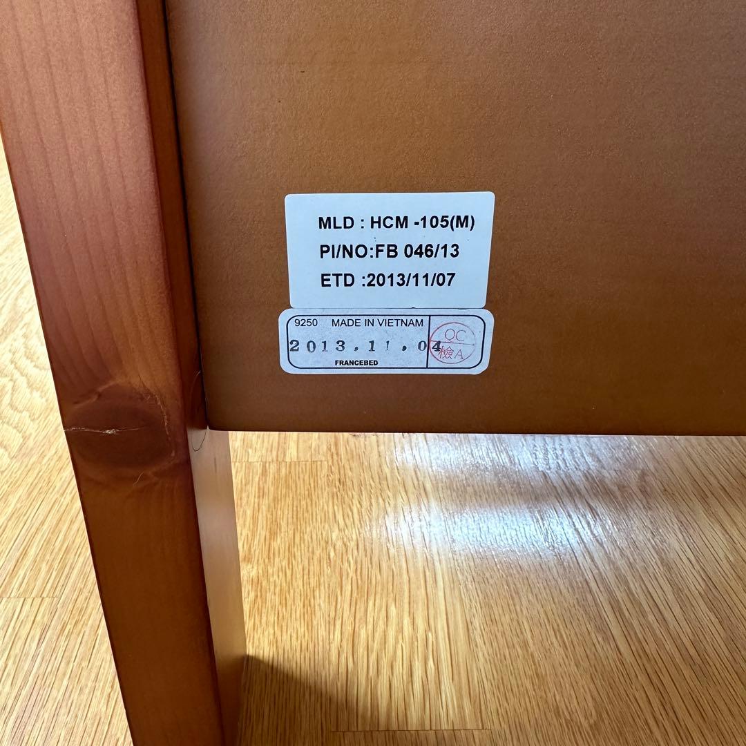 【期間限定掲載&札幌近郊限定お取引】FranceBed セミダブルベッドフレーム