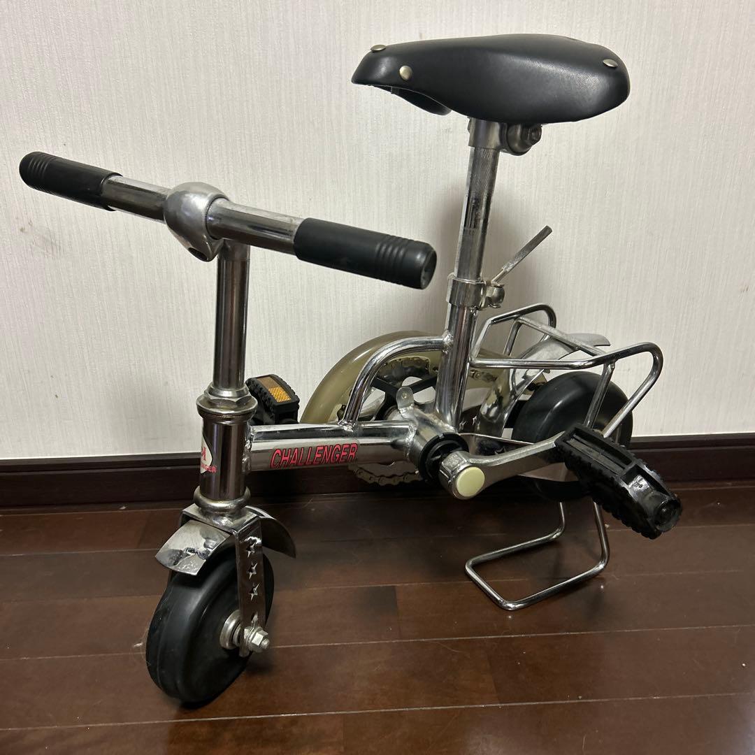 希少！アンティーク豆チャリ チャレンジャー スタンド付き