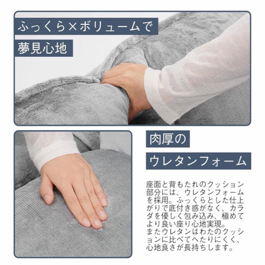 チャコールグレー HIBEAUTY ソファベッド 2人掛けソファ