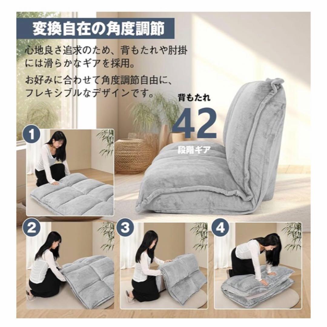 チャコールグレー HIBEAUTY ソファベッド 2人掛けソファ