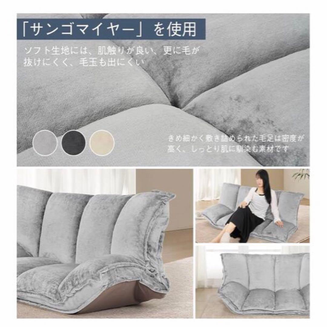 チャコールグレー HIBEAUTY ソファベッド 2人掛けソファ