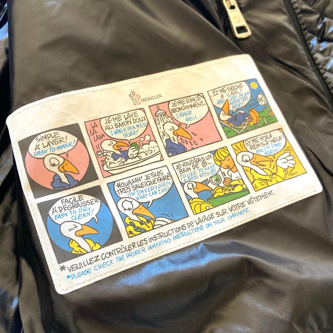 【極美品】MONCLER VERANライダース ダウンジャケット 黒 サイズ1