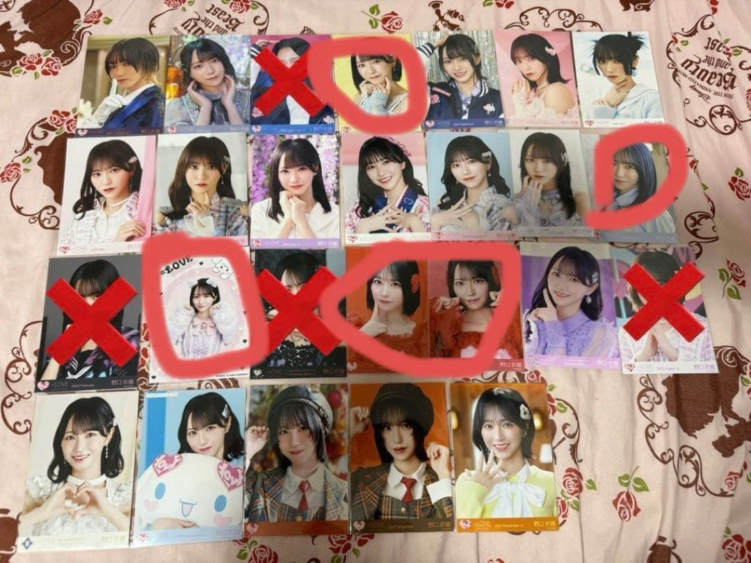 ノグチョリページ