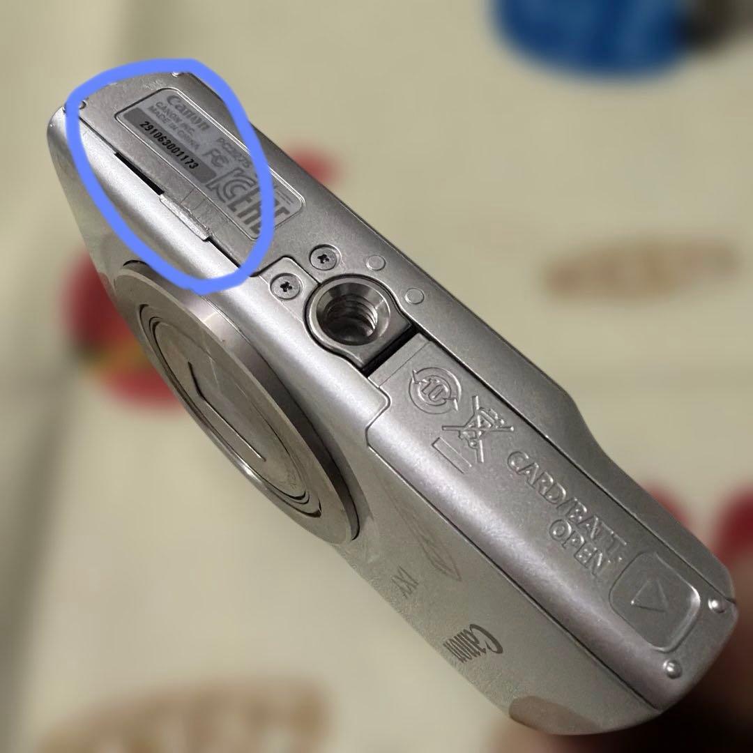 Canon IXY180シルバー コンパクトデジタルカメラ