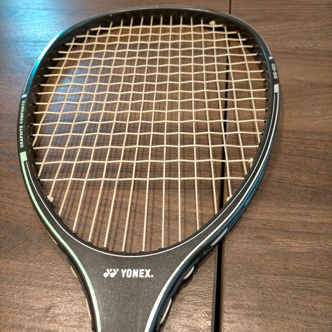 YONEX GRANDUKE 50 軟式ラケット ソフトテニス ソフトケース付き