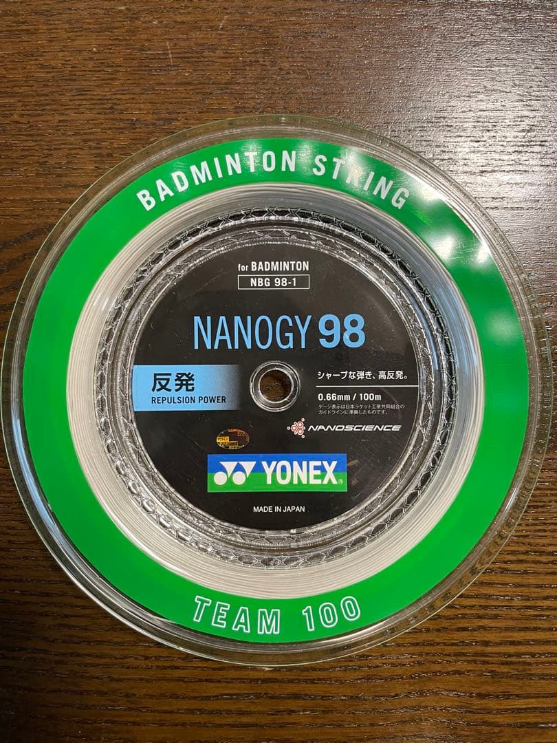 ハローキティ×辻希美 根付け ストラップ